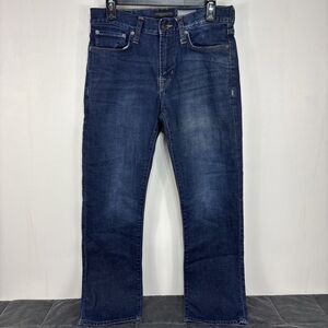 Men's Aeropostale Straight Dark Wash Jeans - Size 29x30‎ EUC